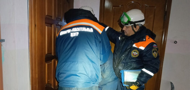 Фото с ГБУ «Пензенский пожарно-спасательный центр»