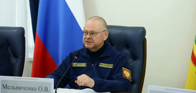 Фото правительства Пензенской области