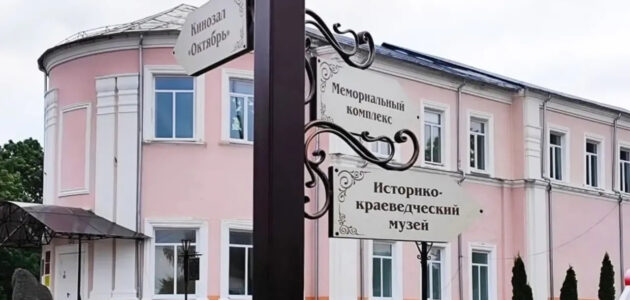 Фото из официального сообщества ВКонтакте Олега Мельниченко