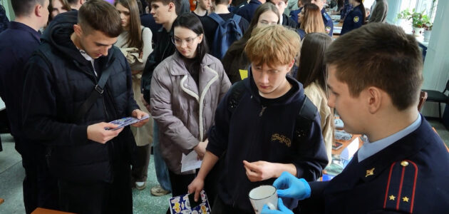 Фото УМВД России по Пензенской области