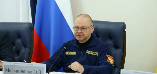 Фото правительства Пензенской области