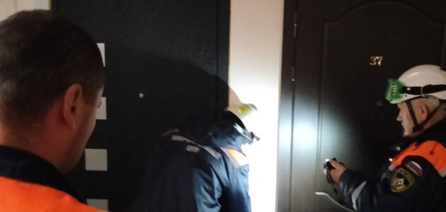 Фото с сайта ГБУ «Пензенский пожарно-спасательный центр»