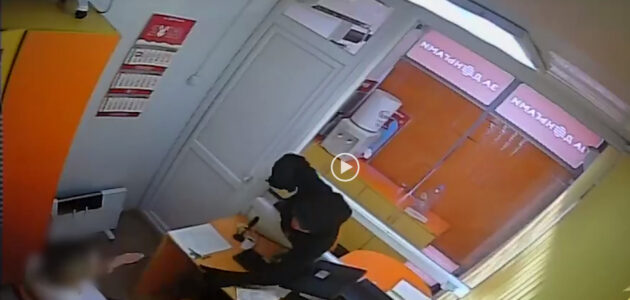 Фото УМВД России по Пензенской области