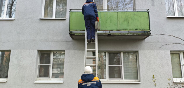 Фото ГБУ "Пензенский пожарно-спасательный центр"