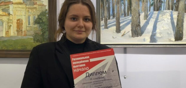 Фото с сайта министерства культуры и туризма Пензенской области