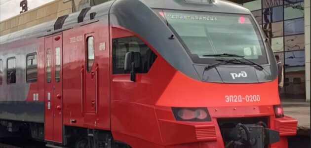 Фото Башкортостанской пригородной пассажирской компании