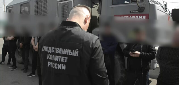 Фото управления Росгвардии по Пензенской области