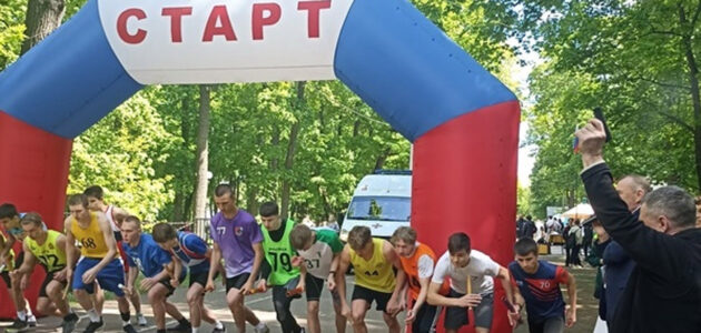 Фото администрации Пензы