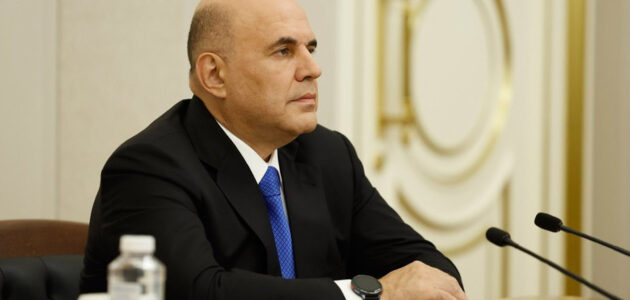 Фото: premier.gov.ru