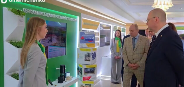 Фото из соцсетей губернатора Пензенской области Олега Мельниченко