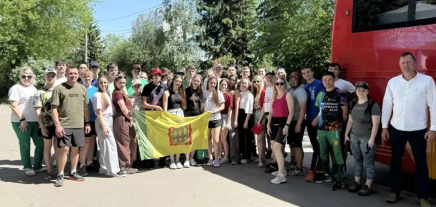 Фото министерства образования Пензенской области