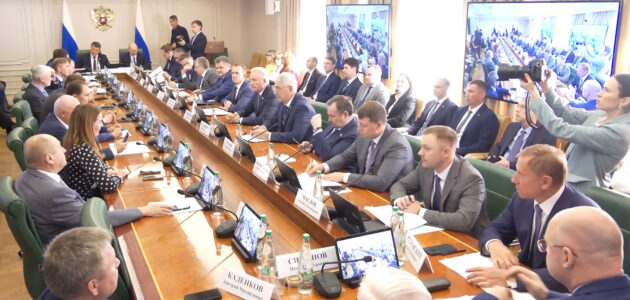 Фото с сайта vmeste-rf.tv