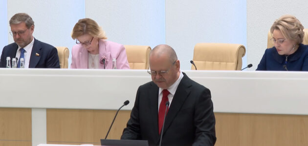 Фото с прямой трансляции vmeste-rf.tv