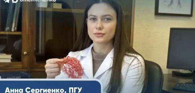 Фото из MAX-канала Олега Мельниченко