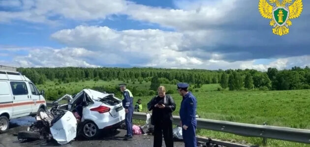 Фото прокуратуры Пензенской области