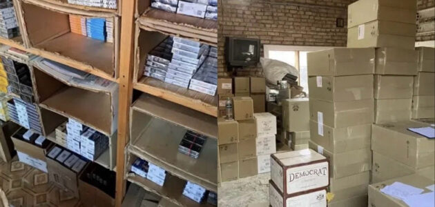 Фото УМВД России по Пензенской области
