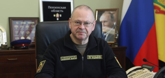 Фото из соцсетей Олега Мельниченко