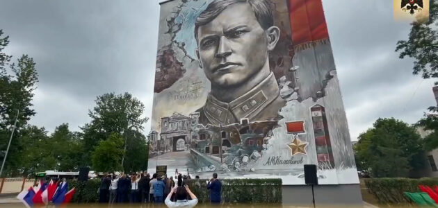 Фото из официального канала РВИО в Пензенской области