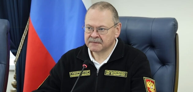 Фото из МАХ-канала Олега Мельниченко