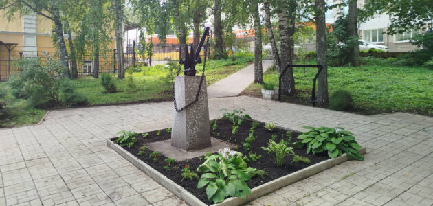 Фото: пресс-служба Пензенского областного отделения РГО