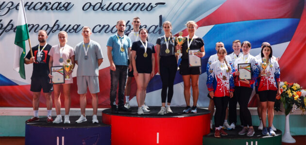 Фото министерства физической культуры и спорта Пензенской области