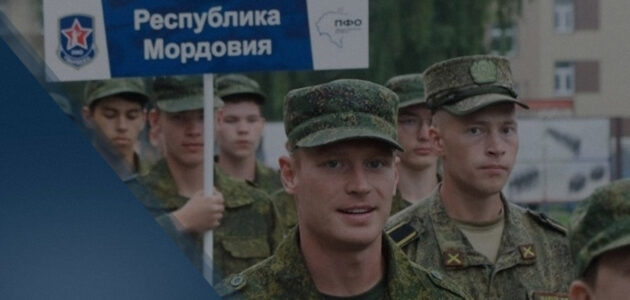 Фото министерства физической культуры и спорта Пензенской области