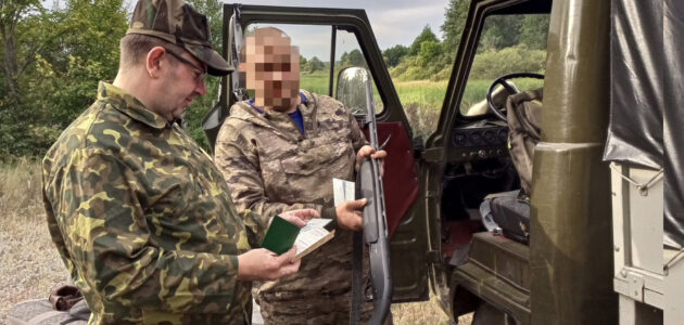 Фото министерства лесного, охотничьего хозяйства и природопользования Пензенской области