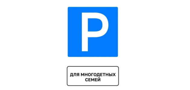 Фото правительства Пензенской области