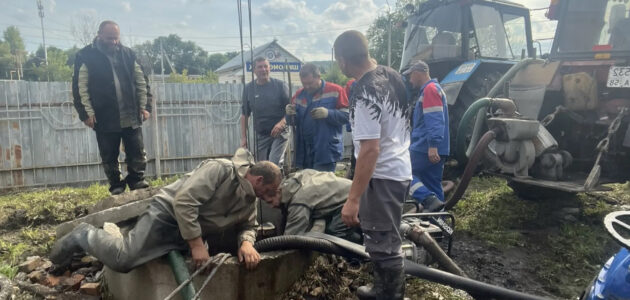 Фото "Горводоканал РКС Пенза"