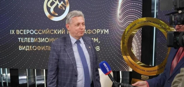 Фото из МАХ-канала "ВЕСТИ Ставропольский край"