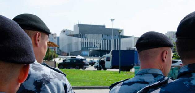 Фото с сайта управления Росгвардии по Пензенской области