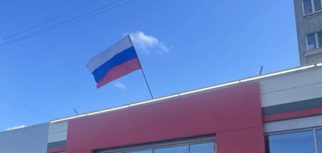 Фото администрации Пензы