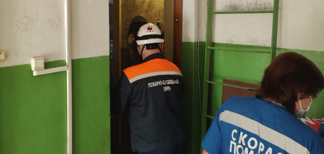 Фото ГБУ "Пензенский пожарно-спасательный центр"