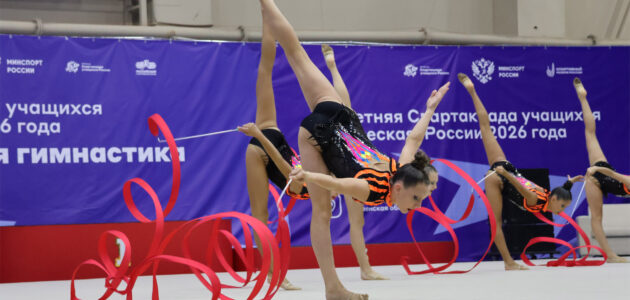 Фото министерства физической культуры и спорта Пензенской области