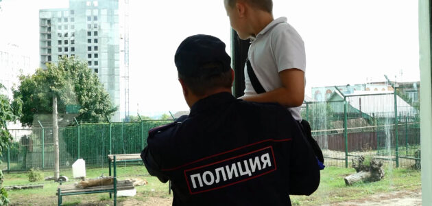 Фото УМВД России по Пензенской области