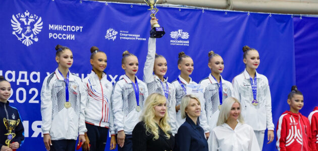 Фото министерства физической культуры и спорта Пензенской области