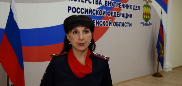 Фото УМВД России по Пензенской области