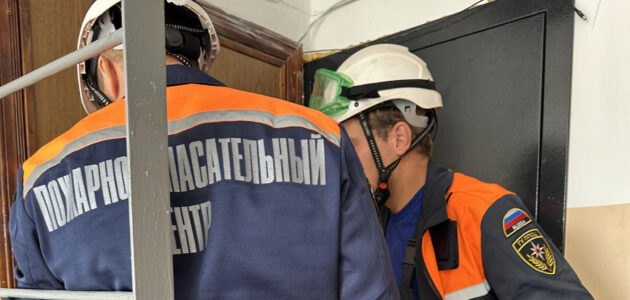 Фото ГБУ "Пензенский пожарно-спасательный центр"