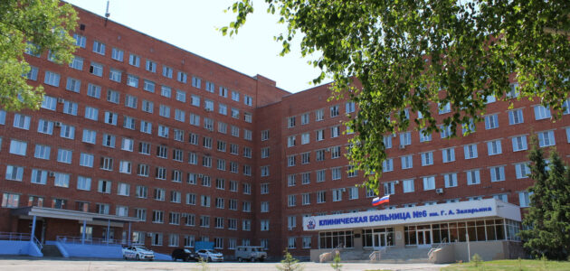 Фото министерства здравоохранения Пензенской области