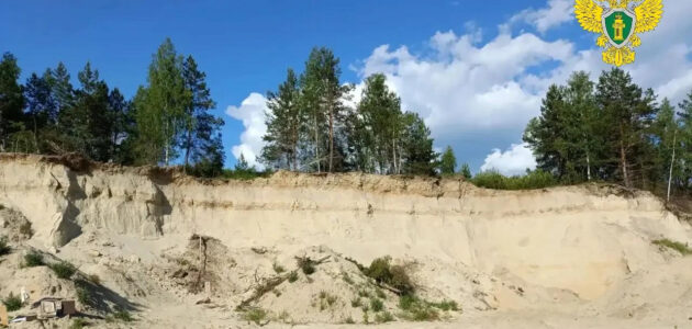 Фото прокуратуры Пензенской области