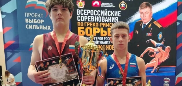 Фото Минспорта Пензенской области