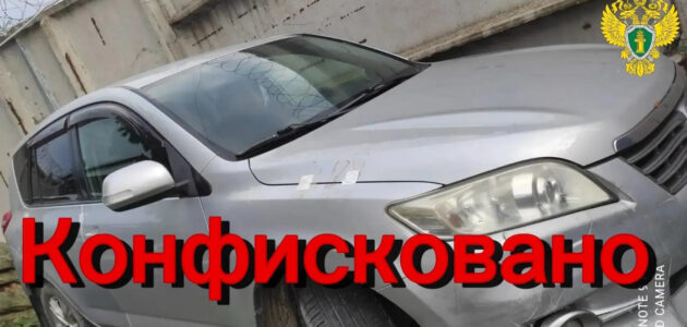 Фото с сайта прокуратуры Пензенской области
