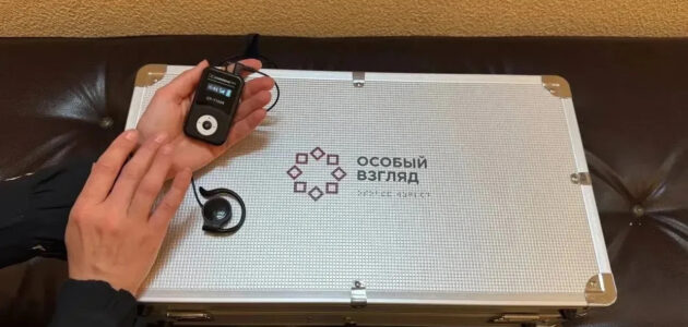 Фото министерства культуры и туризма Пензенской области