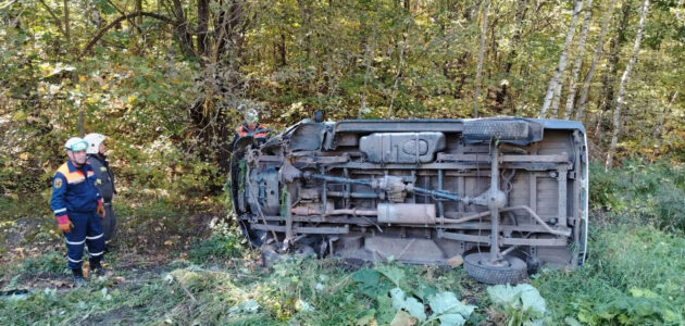 Фото ГБУ "Пензенский пожарно-спасательный центр"