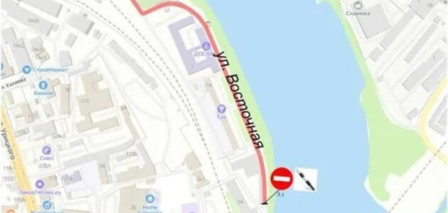 Схема УЖКХ Пензы