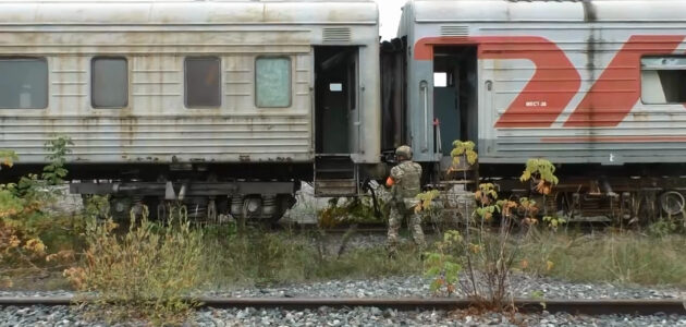 Фото УФСБ России по Пензенской области