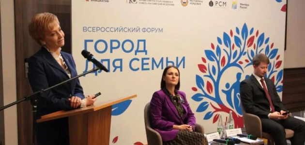 Фото с сайта администрации Пензы