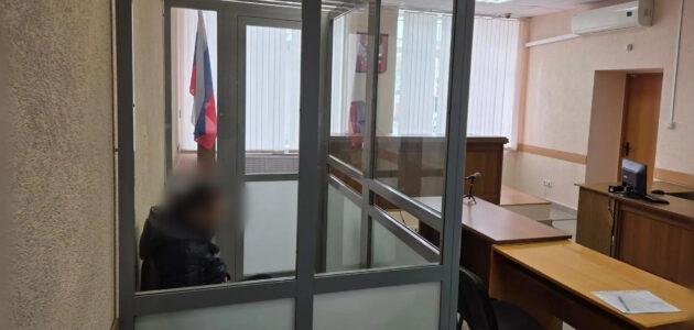 Фото СУ СКР по Пензенской области
