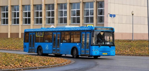 Фото администрации ЗАТО Заречный Пензенской области