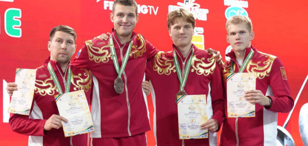 Фото INTERNATIONAL FENCING FEDERATION